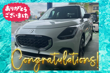 【クルマレビュー・感想・決め手は？】運転しやすさ！走り！装備！／豊田市 A様